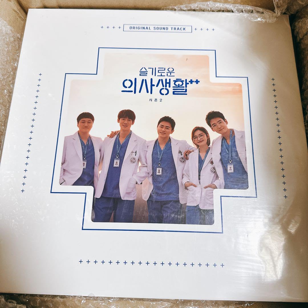 【新品】LPレコード 賢い医師生活 Season 2 OST Amazon.co.jp: LPレコード 賢い医師生活 Season 2 OST : おもちゃ